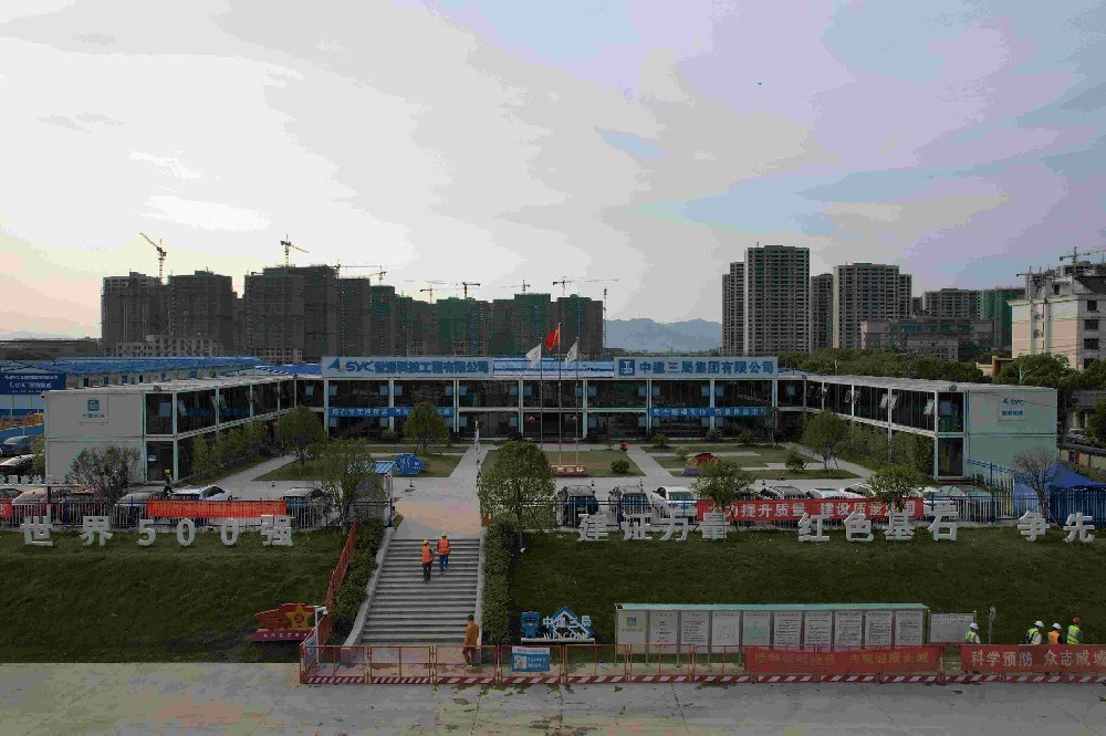 集裝箱房屋建筑的應(yīng)用前景