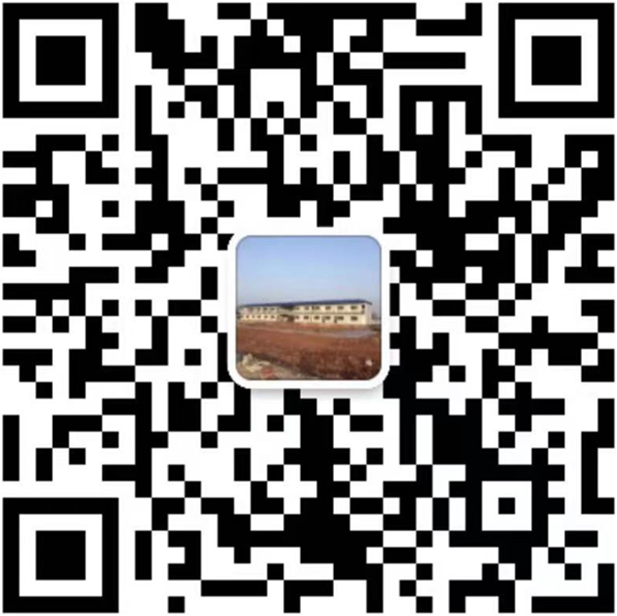 長(zhǎng)沙翔宇活動(dòng)板房有限公司
